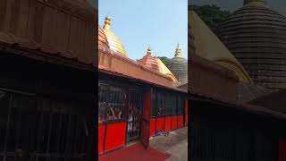 Kamakhya mandir [upl. by Burn625]