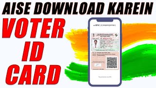 How To Download Digital Voter ID Card in India [upl. by Morris35]