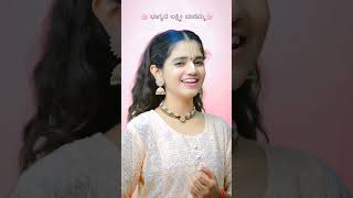 Maha Lakshmi songs 🙏❤️🙏 explorepage trendingsongs viralaudio vasikarana astrloger blackmagic [upl. by Spillihp]