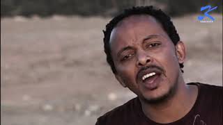 Tesfaalem Arefayne  Korchach  Beyney  New Eritrean Music 2018   Official Music Video [upl. by Womack]