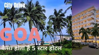 DAY 2 GOA VLOG GOA AIRPORT to TAJ VIVANTA MIRAMAR GOABEST FOR OFFICE MEETINGCITY DRIVESEA FACING [upl. by Chang]