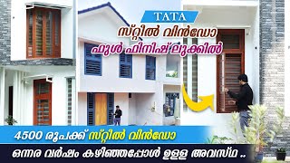 ഏറ്റവും കുറഞ്ഞ വിലയിൽ TATA Steel Windows Malayalam  After 15 Year Review [upl. by Towne]