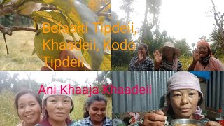 Nepali Village LifeMaawali Gharma Kodoo Tipdeii Buhaari Ra Maaiju Sanga Haami archanarai Dhankuta [upl. by Sivatnod]