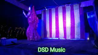 Bongshi Bajay Ke Re Sokhi Dance। বংশী বাজায় কে Bangla Gaan Dance Video  DSD Music [upl. by Larson]