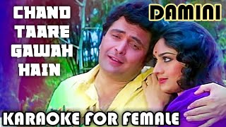 Gawah Hain Chand Taare Gawah Hai Karaoke For Female  Song by Alka Yagnik and Kumar Sanu [upl. by Selin237]