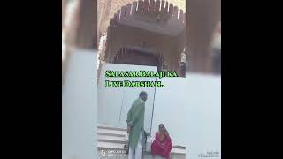 Salasar Balaji ka live Darshansalasarbalajibhaktiviralvideo [upl. by Hna]