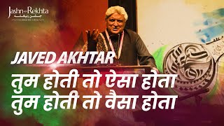 Javed Akhtar Shayari  Poetry Recitation  JashneRekhta 2023 [upl. by Aneerhs]