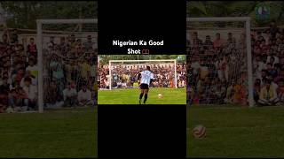 Nigerian Ka Sandar Goal 🥅 shortvideo shorts viralshorts footballshorts youtube [upl. by Buford]