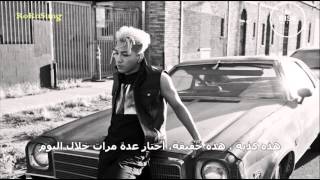 TAEYANG  1AM 새벽한시 Arabic sub [upl. by Sandi]