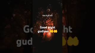 Tumari tasveer ke sahare good night gudiyan 😴🤲🤲🤲 [upl. by Vinia]