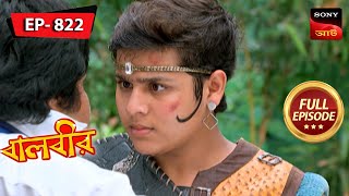 Montu Insults Baalveer  Baalveer  বালবীর  Full Episode 822  22 Dec 2023 [upl. by Wyn]