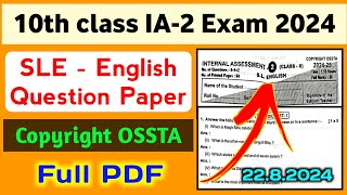 10th class ia2 exam sle english questions paper 2024 class 10 ia2 english ossta real question paper [upl. by Teressa474]