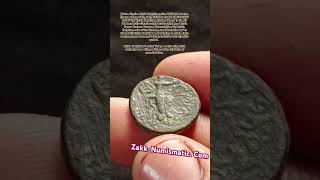 Kushan kajula Kadphises copper Unit kushan coin rare zakkNumismatic ancient ancienthistory [upl. by Ellehcear755]