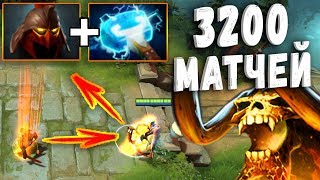 3200 МАТЧЕЙ НА БОНИКЕ 200 IQ CLINKZ DOTA 2 [upl. by Ecinereb182]