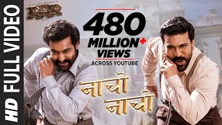 Naacho Naacho Full Video RRR  NTR Ram Charan  M M Kreem  SS Rajamouli  Vishal Mishra amp Rahul [upl. by Jar368]