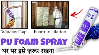 Benson Polymer PU Foam Spray  How To Use Pu Foam Spray  PU Foam Insulation Sealant [upl. by Tobye]