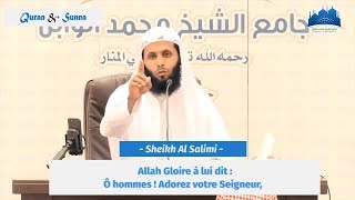 Médite sur la Parole dAllah avec Sheikh Mansour AlSalimi الشيخ منصور السالمي [upl. by Nafis]