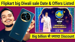 Flipkart Diwali sale Date amp card offers Listed  Big billion से ज्यादा Discount 🔥 [upl. by Aubrey]