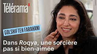 Golshifteh Farahani dans “Roqya”  “Mon corps me donne la capacité d’être une actrice cascadeuse” [upl. by Nylarak]