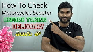 How to check Bike before taking delivery in telugu  TechTravelTelugu [upl. by Sana]