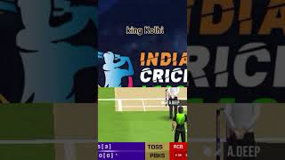 cartoon wale Cricket mein dikhaiye Kaisa Chakka Chakka Uda raha hai [upl. by Daley812]