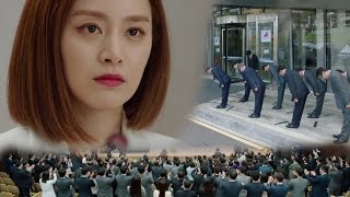 김태희 한신그룹 회장 취임  용팔이Yong Pal  SBS DRAMA [upl. by Aihcropal]