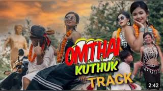 omthai kuthuk  track instrument reang song  kokBru track [upl. by Neimad]