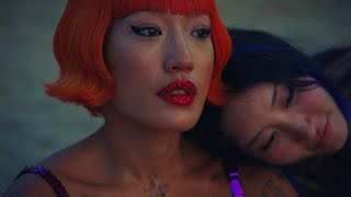 Peggy Gou  It Goes Like Nanana  Official Video [upl. by Peggir391]