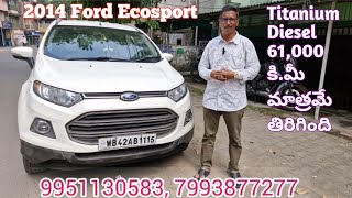 Sold Out2014 Ford Ecosport Titanium Diesel 61k Driven [upl. by Sawyere916]