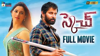 Sketch Latest Telugu Full Movie 4K  Vikram  Tamanna  2024 Telugu Movies  Mango Telugu Cinema [upl. by Dnomsad]