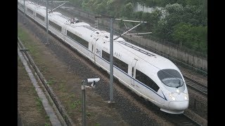 CRH380BL China High Speed Railway 中國高鐵 G7587南京南到温州南 Nanjing to Wenzhou Train [upl. by Johanan769]