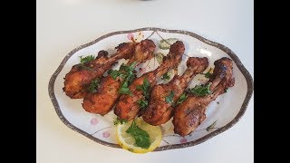 Chicken Tikka Drumsticks  Oven fried Chicken Drumsticks  Easy Baked Chicken Drumsticks [upl. by Kcirderfla]