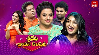 Sridevi Drama Company  17th March 2024  Full Episode  Rashmi Indraja Hyper Aadi  ETV Telugu [upl. by Nrubloc]