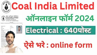 Coal India Limited CIL Management Trainees online form fill 2024 how to fill CIL management trainee [upl. by Lyndsey]