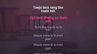 Maula Mere Lele Meri Jaan  Karaoke [upl. by Edgell844]