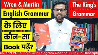 Wren and Martin VS The Kings Grammar Books Review  Best English Grammar Book [upl. by Ordisi]