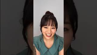 Marina Horiuchi instagram live 08082023 [upl. by Enidaj209]