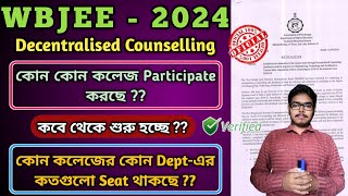 WBJEE Decentralised Counselling Official Notification  Starting Date wbjee2024 decentralised [upl. by Klina126]