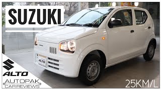 Suzuki Alto VXR 2022  25 KML  Detailed Review Price Specifications amp Features [upl. by Clorinde28]