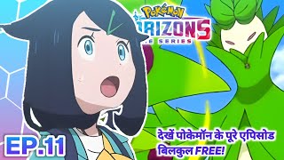 Pokémon Horizons Episode 11 quotThe Big Giant Pokémonquot Hindi 🤯 [upl. by Araet562]