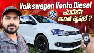 Volkswagen Vento TDI II 2015 లోనే చాలా ఫీచర్స్ తో వచ్చింది [upl. by Pepe162]