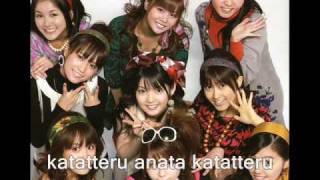 Aozora ga Itsumademo Tsuzuku You na Mirai de Are  Morning Musume [upl. by Ilyk]