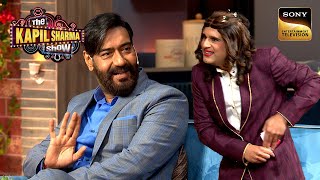 Kapil क्यों खिलाना चाहता है Ajay Devgn को Fruit Chaat  The Kapil Sharma Show  Reloaded [upl. by Link]