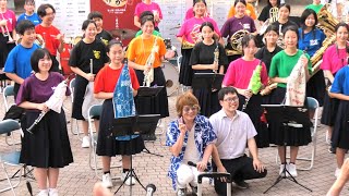 浜松市立 南部中学校吹奏楽部 第5回 浜松どまんなか祭り（20240914） [upl. by Enalb]