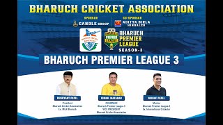 BPL  BHARUCH PREMIER LEAGUE 3  MATCH 8  DURACON DESTROYER VS GUJARAT LIONS [upl. by Domella]