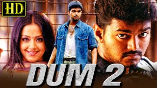 Dum 2 Thirumalai  South Blockbuster Action Full HD Movie  Vijay Jyothika Raghuvaran [upl. by Eitsirhc]