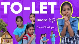 TOLET Board పెట్టి మోసం చేసిన janavi  comedy video  rider mallesh new videos  janavi videos [upl. by Atinav182]