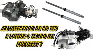 Amortecedor de cg 125 e motor 4 tempo na mobil [upl. by Errol]