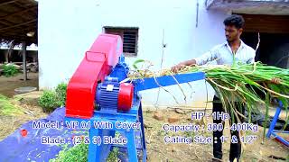 VALARPIRAI AGENCIESVP 01 WITH COVER TYPE CHAFF CUTTER [upl. by Merilee]