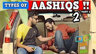 Types Of Aashiqs Lovers PART 2  Hyderabadi Comedy l The Baigan Vines [upl. by Oriaj]